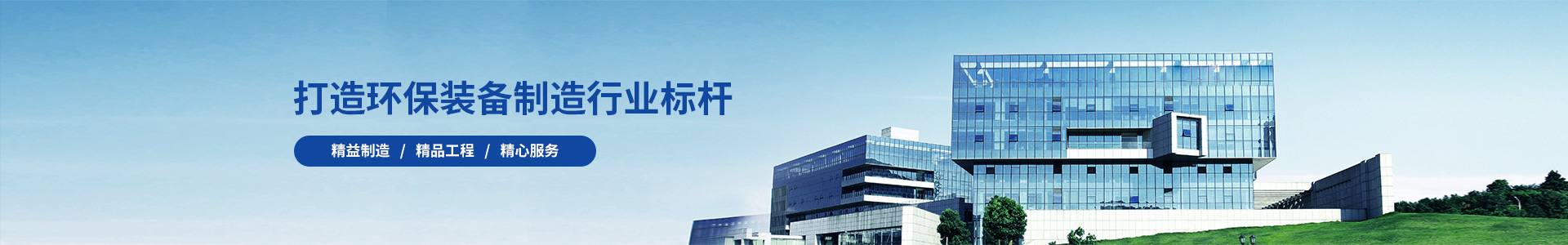 美高梅品质资产有限公司