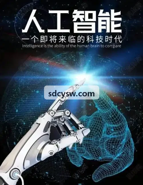 全栈软件工程J9直营集团【中国大陆】官方网站方向